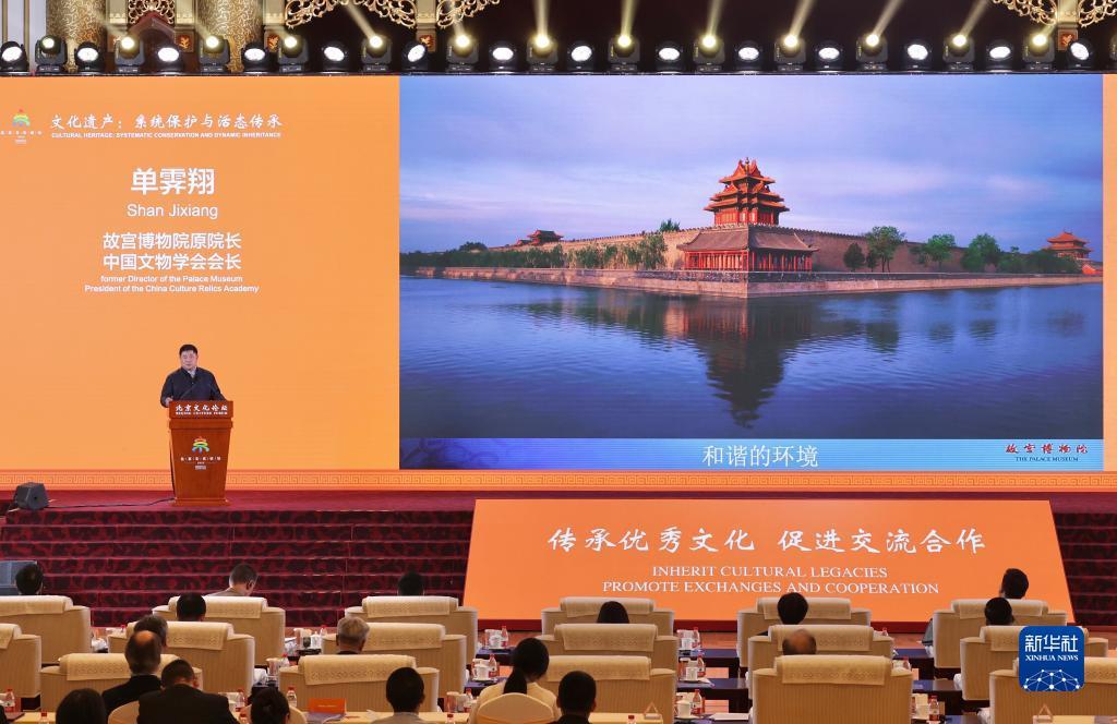 聚游网游戏平台下载